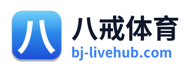 八戒体育